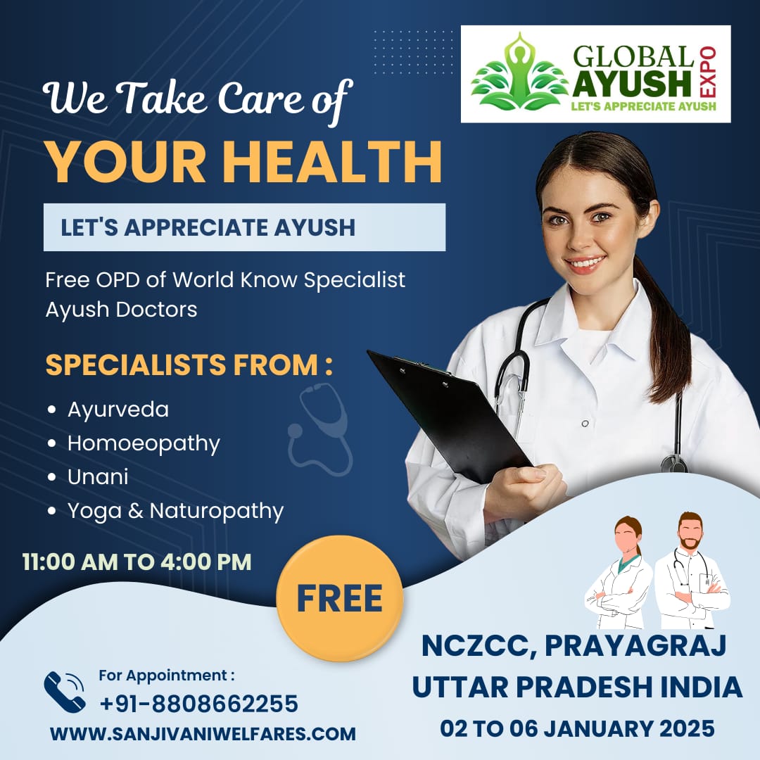 Global Ayush Expo Image 10
