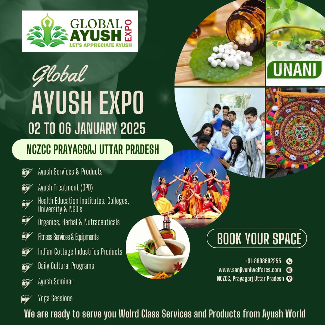 Global Ayush Expo Image 11