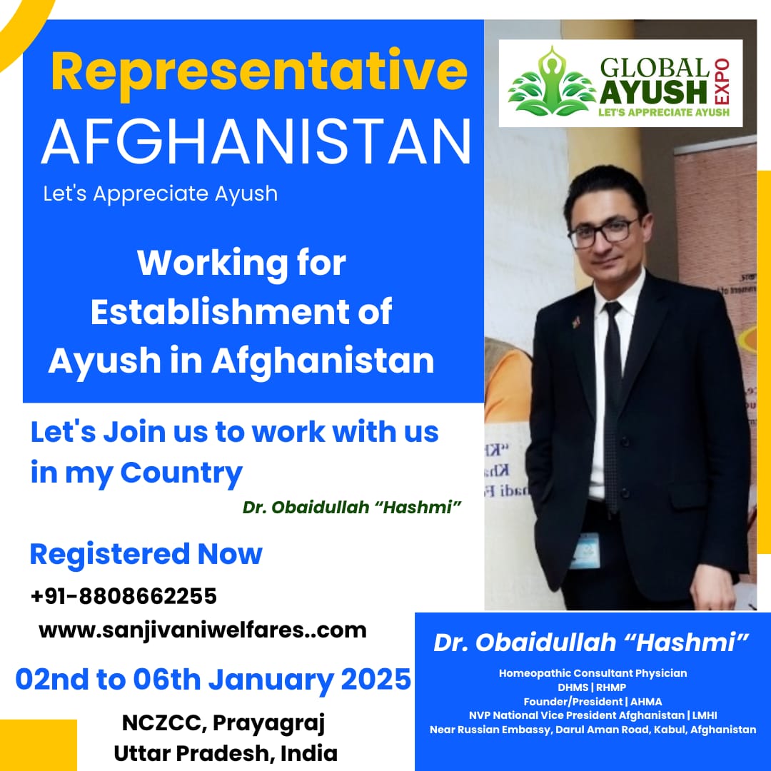 Global Ayush Expo Image 9